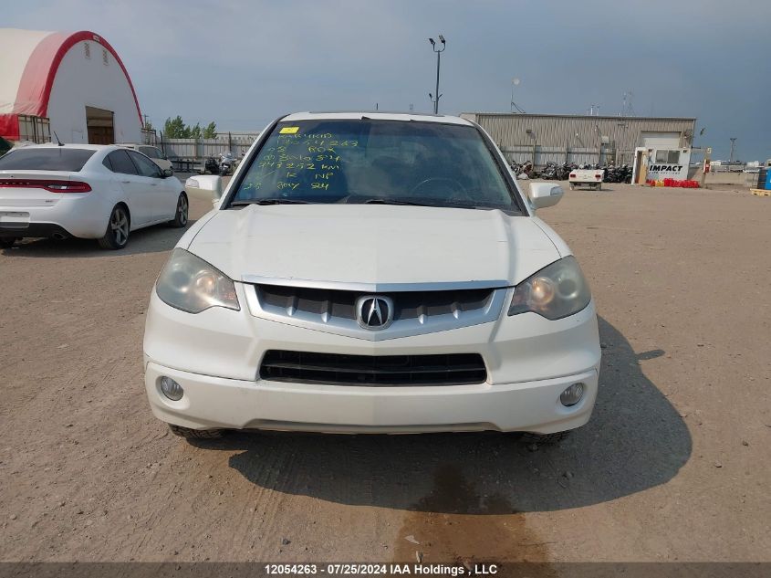 2008 Acura Rdx VIN: 5J8TB18208A801084 Lot: 12054263