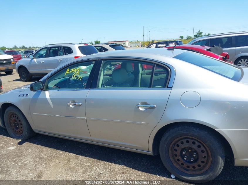 2008 Buick Lucerne Cxl VIN: 1G4HD57258U168499 Lot: 12054282