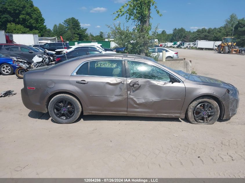 2010 Chevrolet Malibu VIN: 1G1ZD5E08AF315962 Lot: 12054286