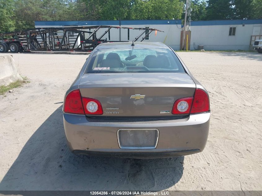 2010 Chevrolet Malibu VIN: 1G1ZD5E08AF315962 Lot: 12054286