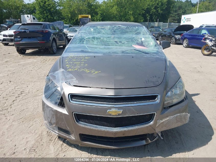 2010 Chevrolet Malibu VIN: 1G1ZD5E08AF315962 Lot: 12054286