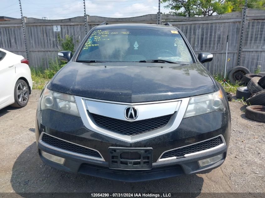 2011 Acura Mdx Technology VIN: 2HNYD2H65BH501406 Lot: 12054290