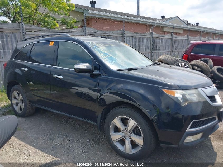 2011 Acura Mdx Technology VIN: 2HNYD2H65BH501406 Lot: 12054290