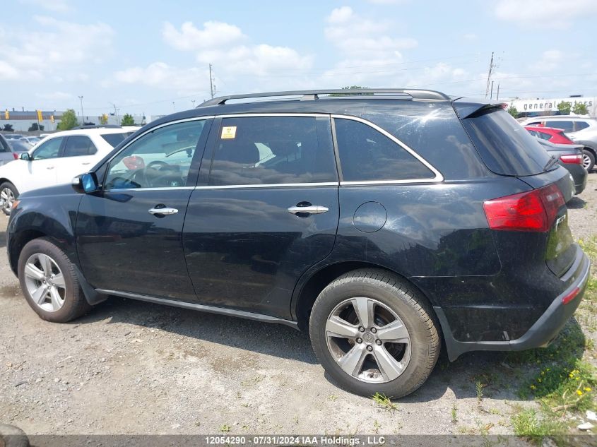 2011 Acura Mdx Technology VIN: 2HNYD2H65BH501406 Lot: 12054290