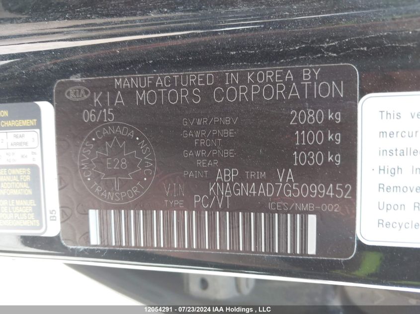 2016 Kia Optima VIN: KNAGN4AD7G5099452 Lot: 12054291