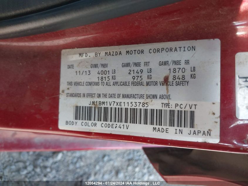 2014 Mazda 3 Touring VIN: JM1BM1V7XE1153785 Lot: 12054294