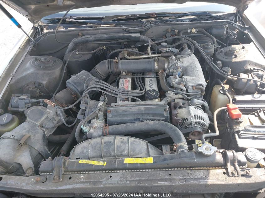 1989 Toyota Cressida VIN: JT2MX83F7K0032452 Lot: 12054295