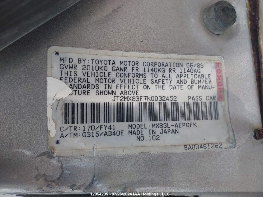 1989 Toyota Cressida VIN: JT2MX83F7K0032452 Lot: 12054295