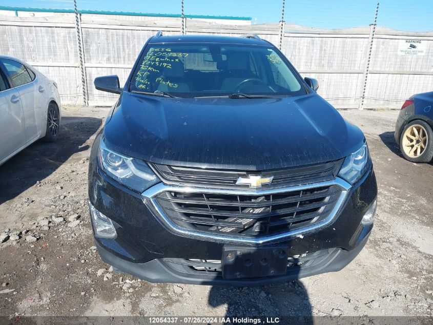 2019 Chevrolet Equinox Lt VIN: 2GNAXVEX3K6243192 Lot: 12054337