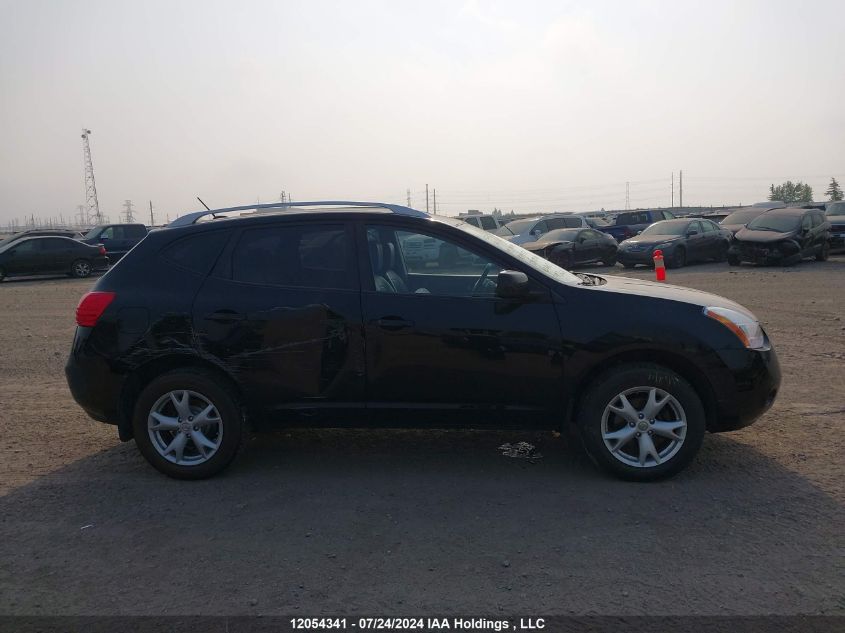 2009 Nissan Rogue S/Sl VIN: JN8AS58V29W191737 Lot: 12054341
