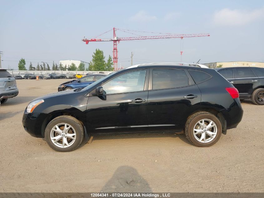 2009 Nissan Rogue S/Sl VIN: JN8AS58V29W191737 Lot: 12054341