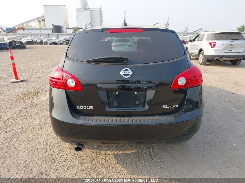 2009 Nissan Rogue S/Sl VIN: JN8AS58V29W191737 Lot: 12054341
