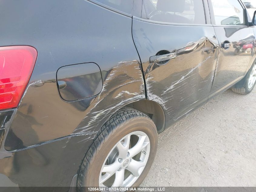 2009 Nissan Rogue S/Sl VIN: JN8AS58V29W191737 Lot: 12054341