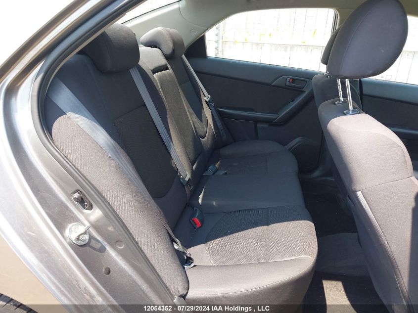 2012 Kia Forte VIN: KNAFU4A28C5545910 Lot: 12054352