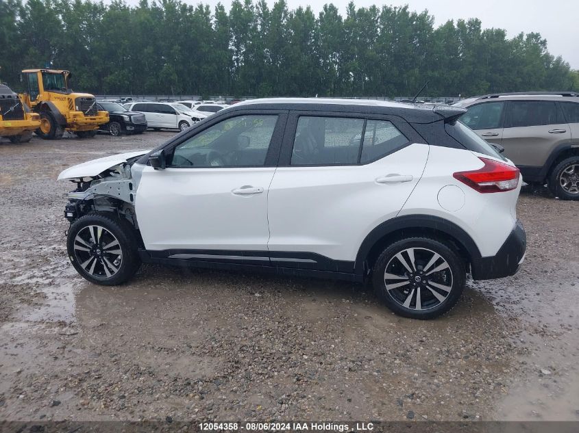 2020 Nissan Kicks Sr VIN: 3N1CP5DV9LL577793 Lot: 12054358