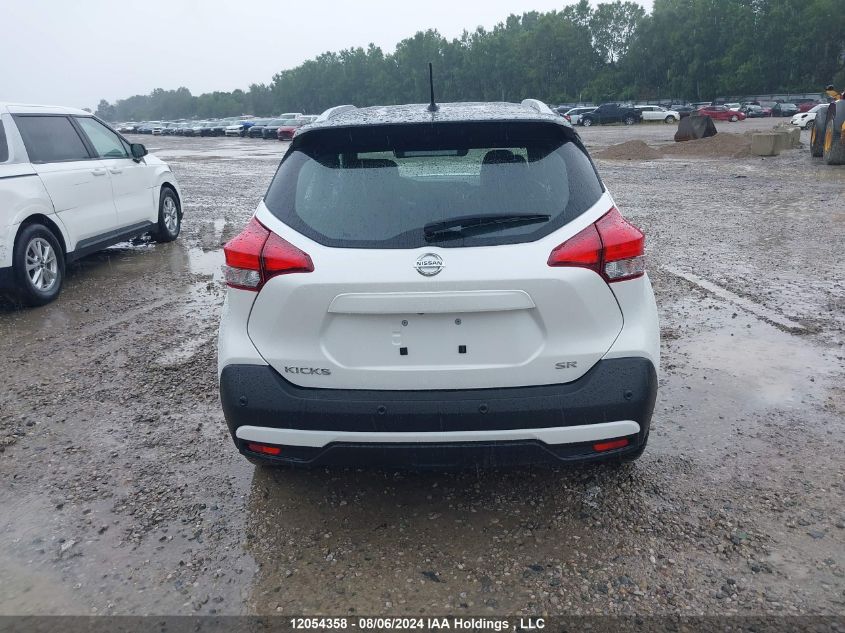 2020 Nissan Kicks Sr VIN: 3N1CP5DV9LL577793 Lot: 12054358