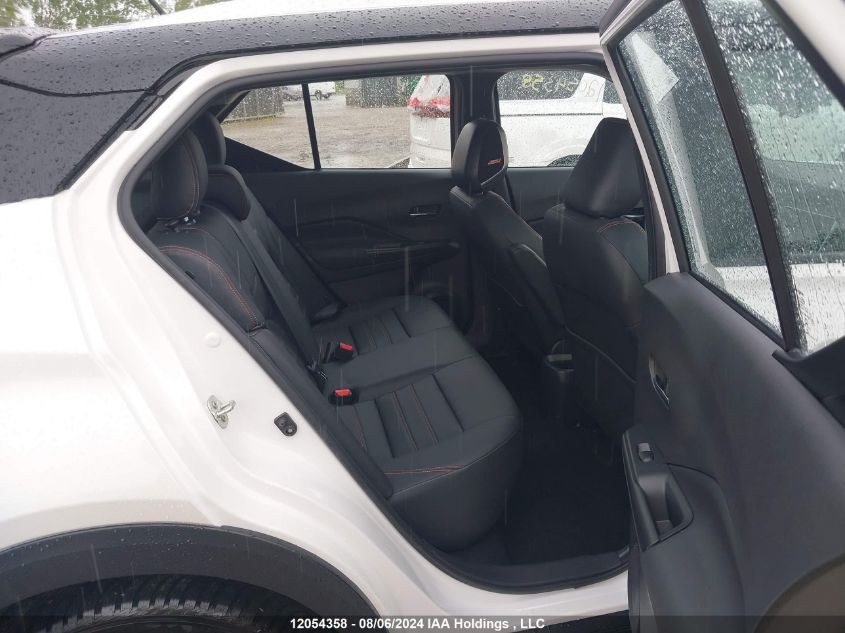 2020 Nissan Kicks Sr VIN: 3N1CP5DV9LL577793 Lot: 12054358