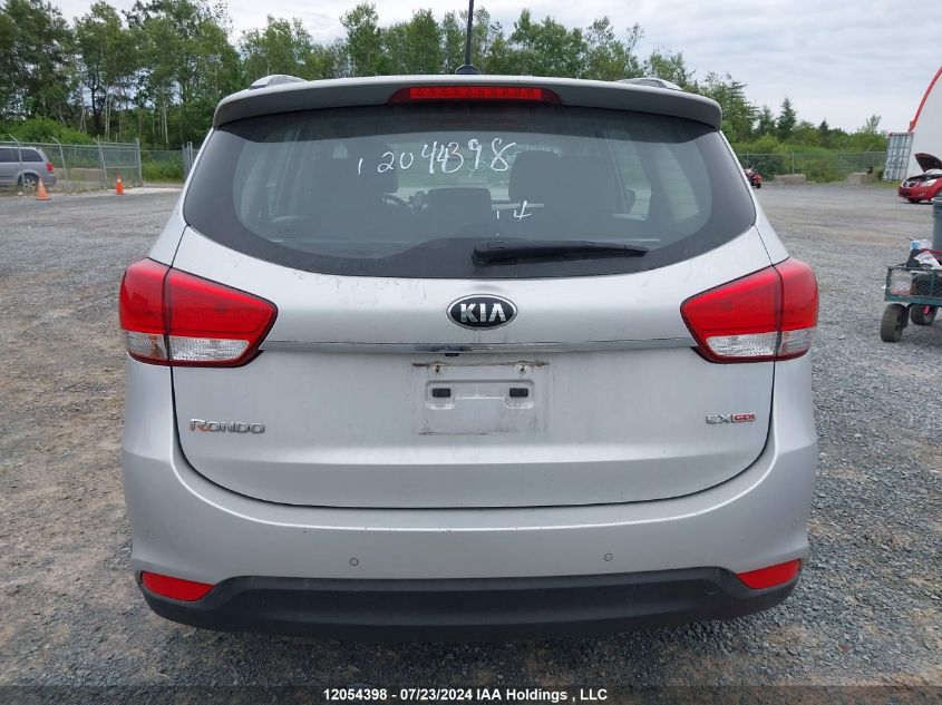 2014 Kia Rondo VIN: KNAHU8A38E7068492 Lot: 12054398