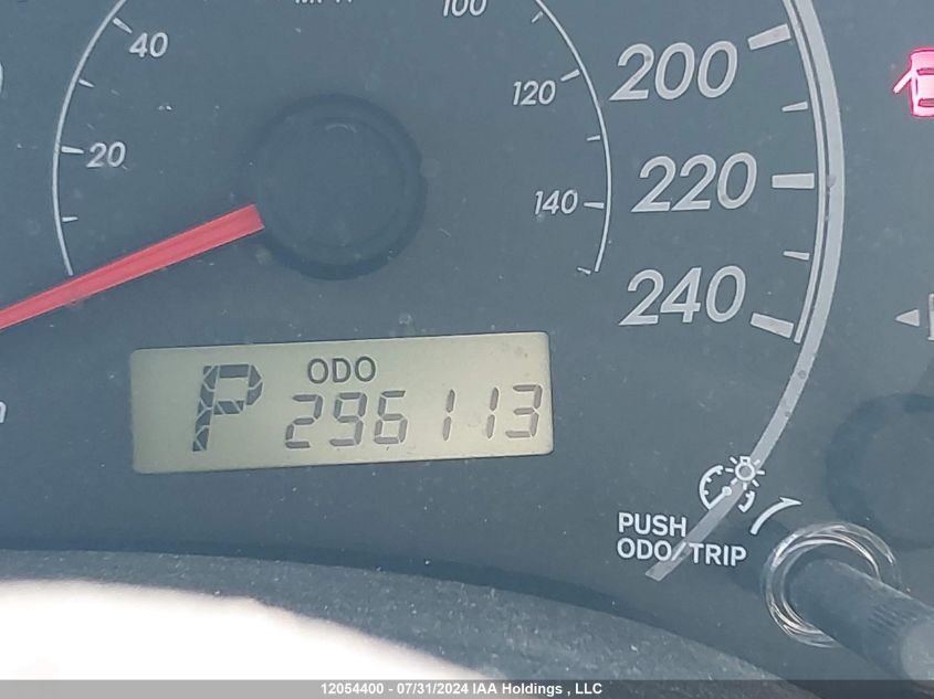 2011 Toyota Corolla S/Le VIN: 2T1BU4EE5BC700890 Lot: 12054400