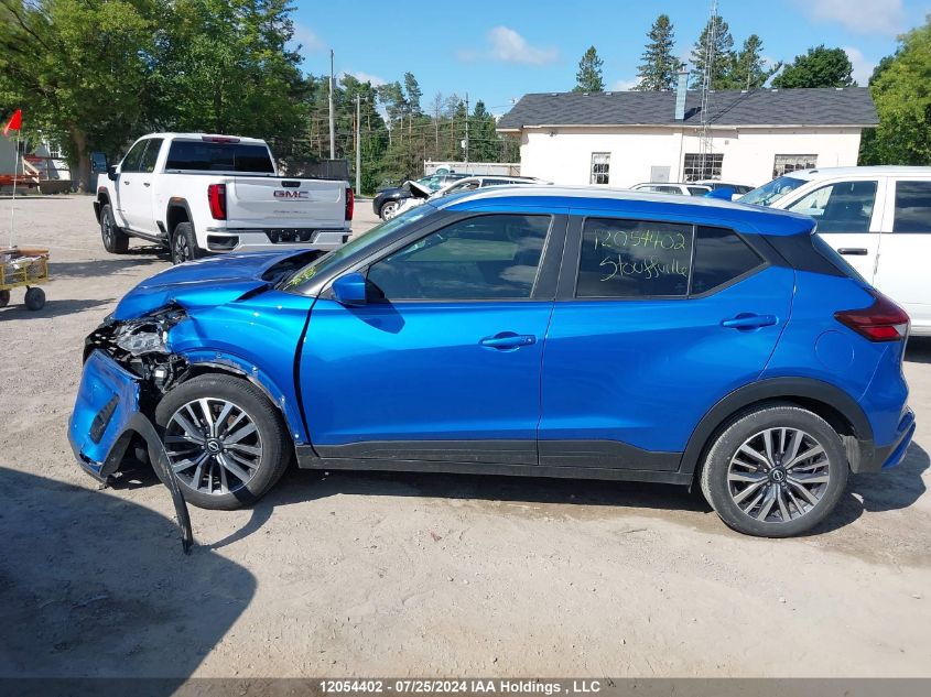 2022 Nissan Kicks Sv VIN: 3N1CP5CV3NL474017 Lot: 12054402