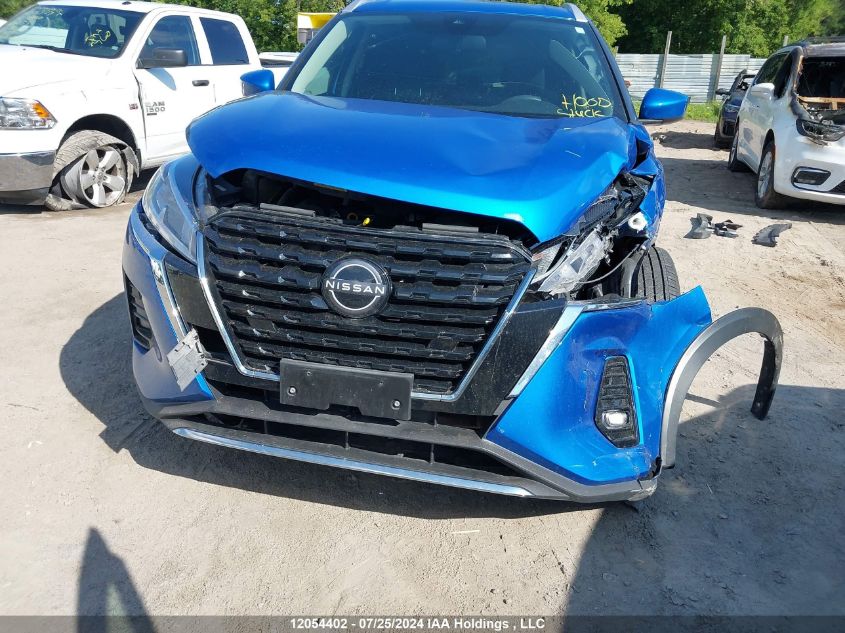 2022 Nissan Kicks Sv VIN: 3N1CP5CV3NL474017 Lot: 12054402