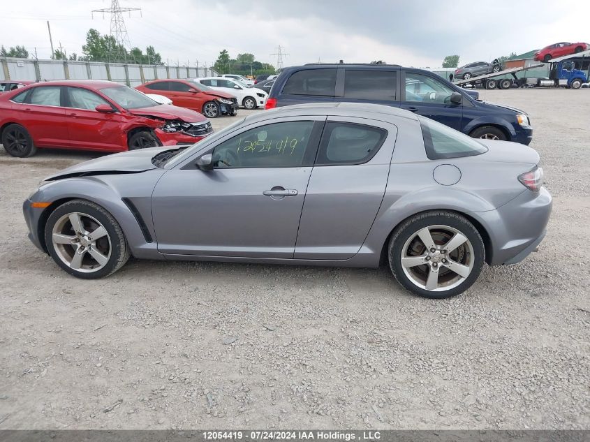 2004 Mazda Rx-8 VIN: JM1FE173240138484 Lot: 12054419