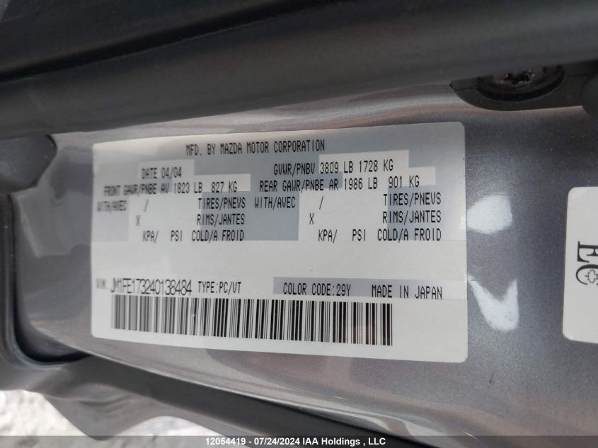 2004 Mazda Rx-8 VIN: JM1FE173240138484 Lot: 12054419