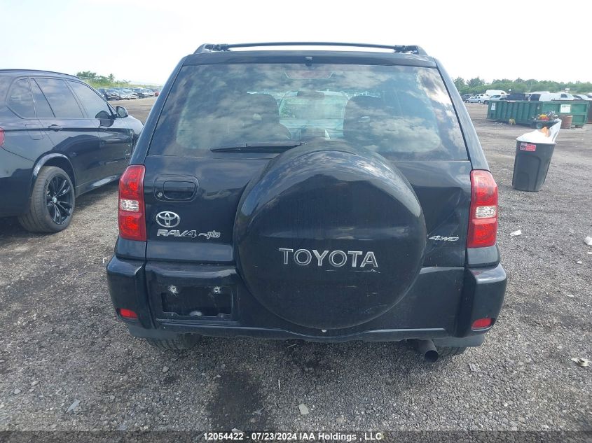 2005 Toyota Rav4 VIN: JTEHD20V756028179 Lot: 12054422