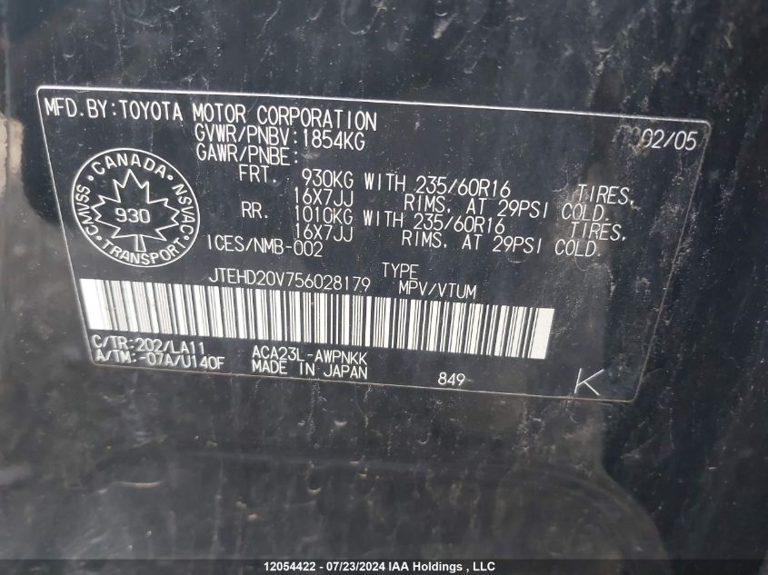 2005 Toyota Rav4 VIN: JTEHD20V756028179 Lot: 12054422