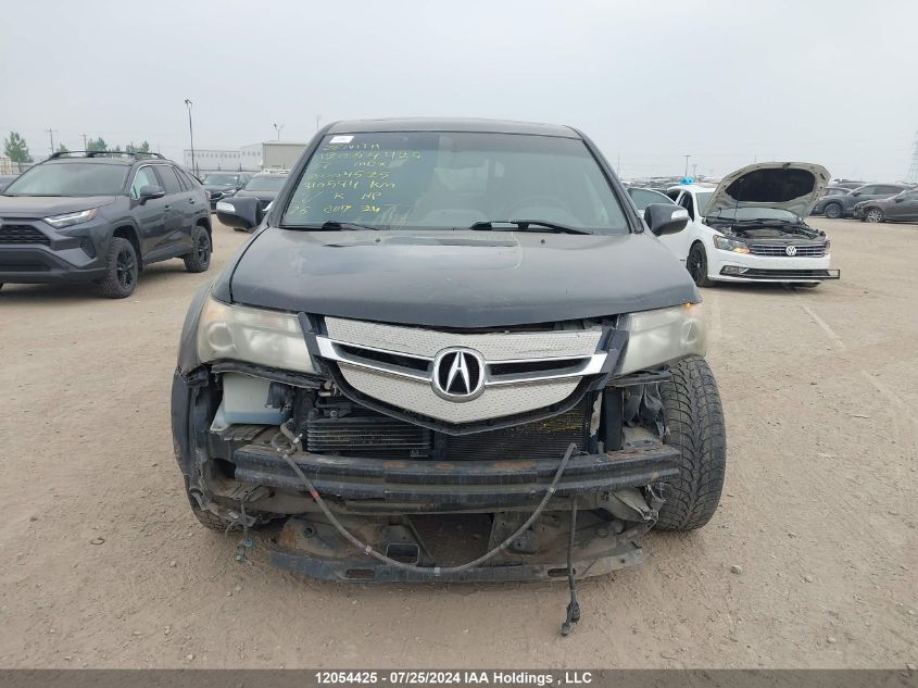 2007 Acura Mdx VIN: 2HNYD28567H004525 Lot: 12054425