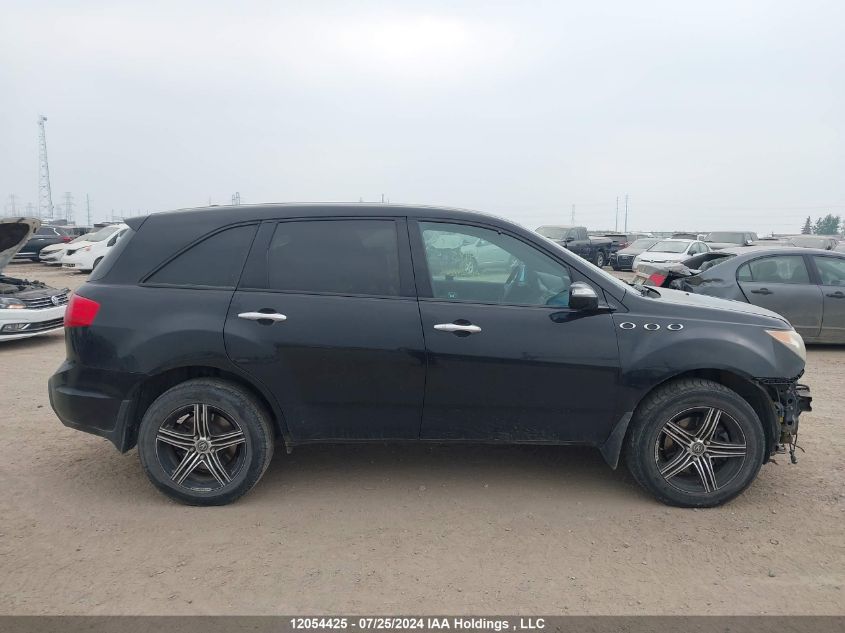 2007 Acura Mdx VIN: 2HNYD28567H004525 Lot: 12054425
