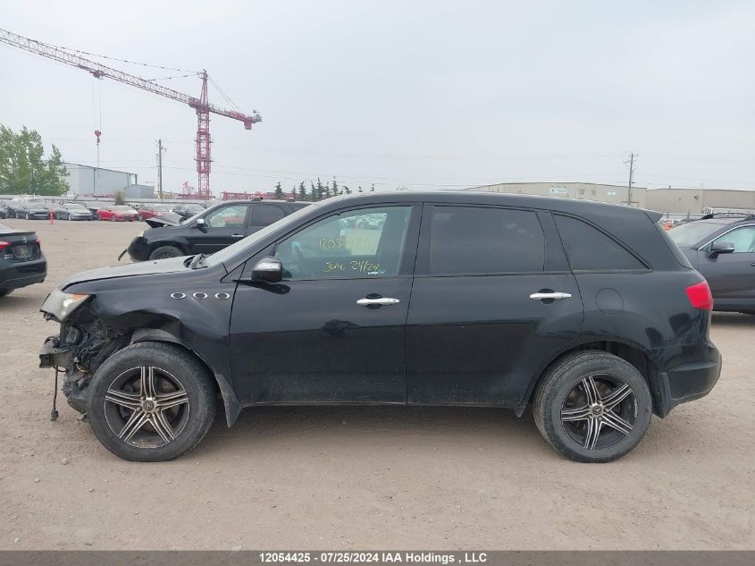 2007 Acura Mdx VIN: 2HNYD28567H004525 Lot: 12054425