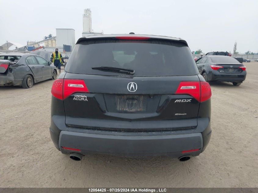 2007 Acura Mdx VIN: 2HNYD28567H004525 Lot: 12054425
