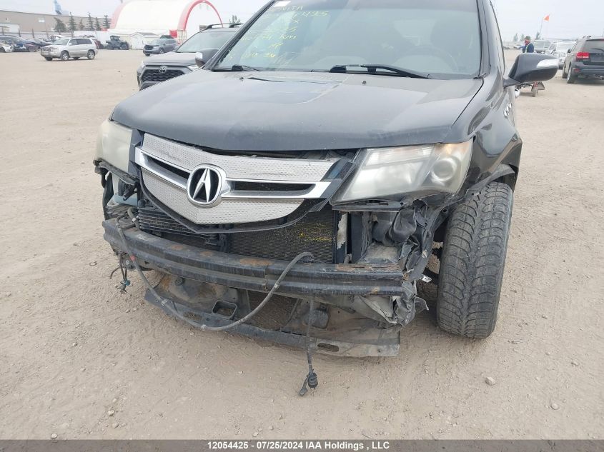 2007 Acura Mdx VIN: 2HNYD28567H004525 Lot: 12054425