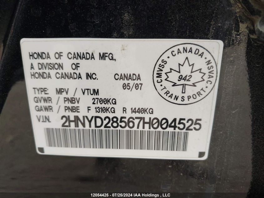 2007 Acura Mdx VIN: 2HNYD28567H004525 Lot: 12054425