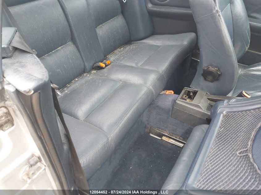 1995 Audi Cabriolet VIN: WAUAA88G2SA001775 Lot: 12054452