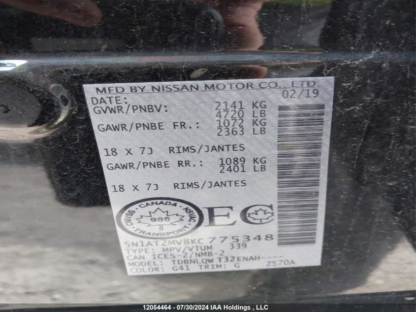 2019 Nissan Rogue S/Sl/Sv VIN: 5N1AT2MV8KC775348 Lot: 12054464
