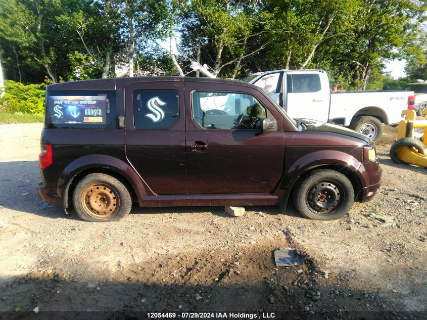 2007 Honda Element VIN: 5J6YH18927L800273 Lot: 12054469