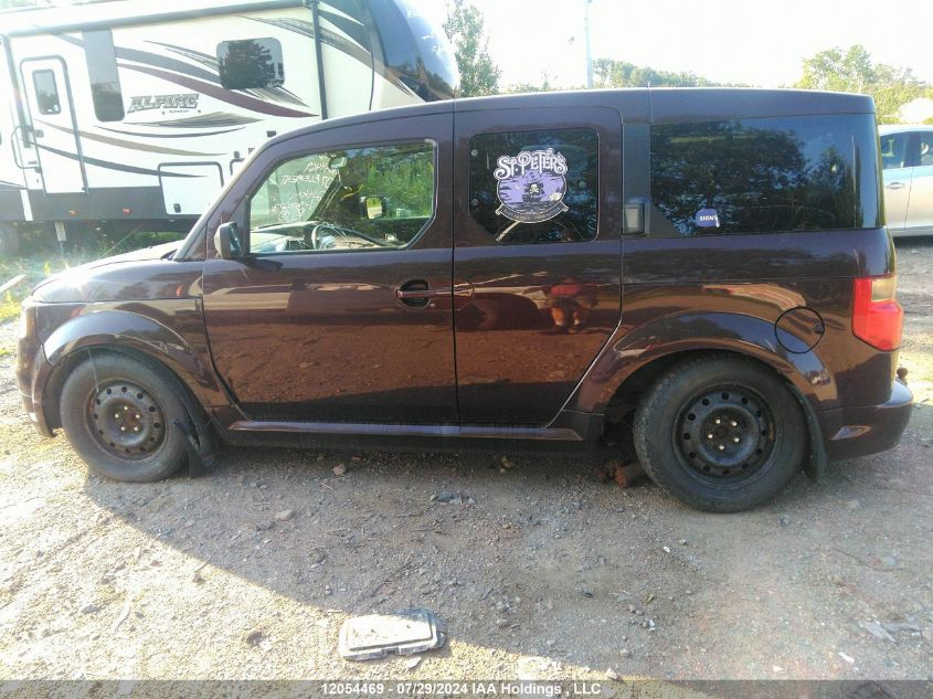 2007 Honda Element VIN: 5J6YH18927L800273 Lot: 12054469