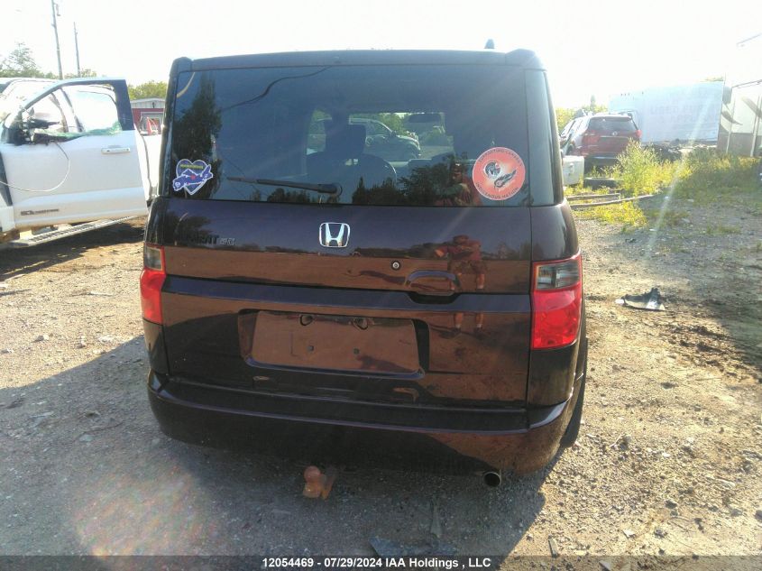 2007 Honda Element VIN: 5J6YH18927L800273 Lot: 12054469