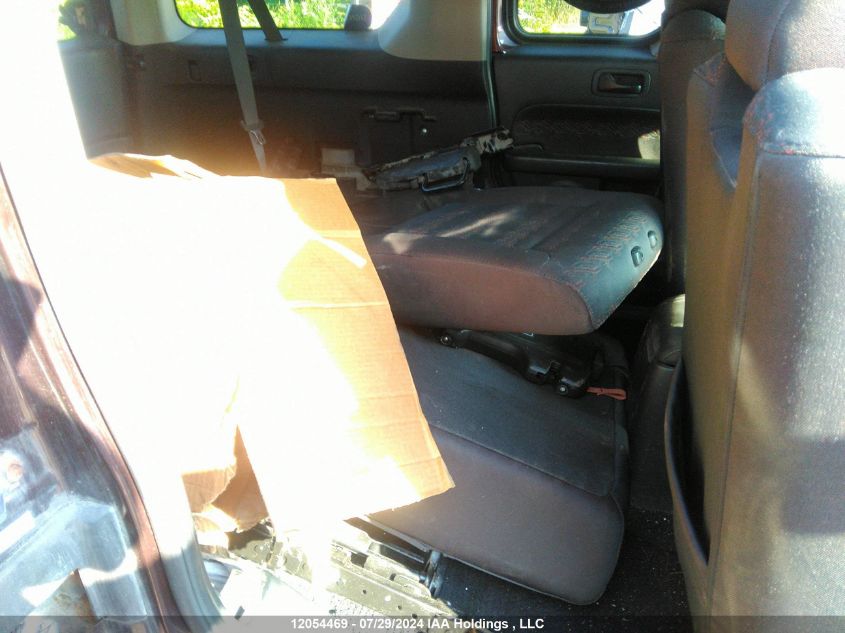 2007 Honda Element VIN: 5J6YH18927L800273 Lot: 12054469