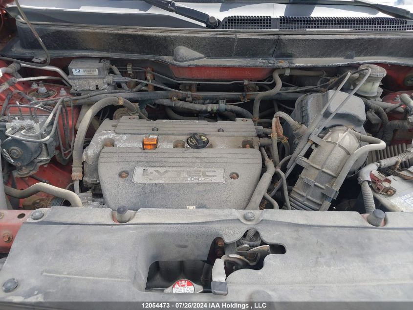 2005 Honda Element VIN: 5J6YH17665L800460 Lot: 12054473