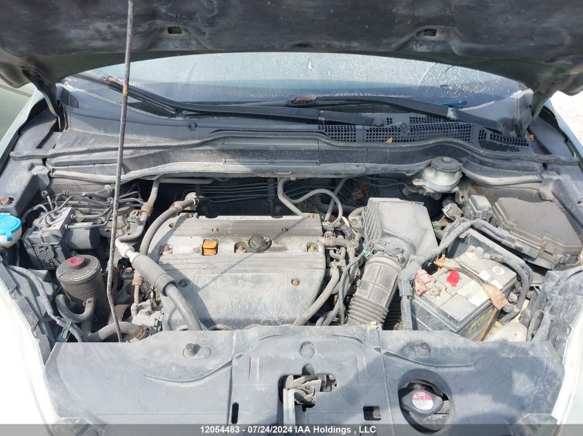 2008 Honda Cr-V VIN: 5J6RE48708L803378 Lot: 12054483