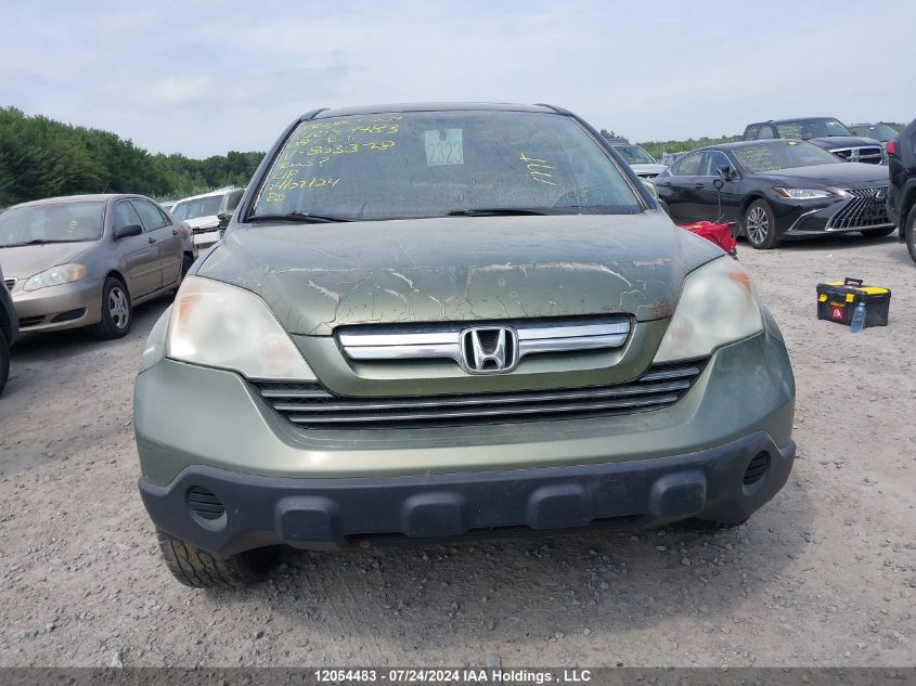 2008 Honda Cr-V VIN: 5J6RE48708L803378 Lot: 12054483