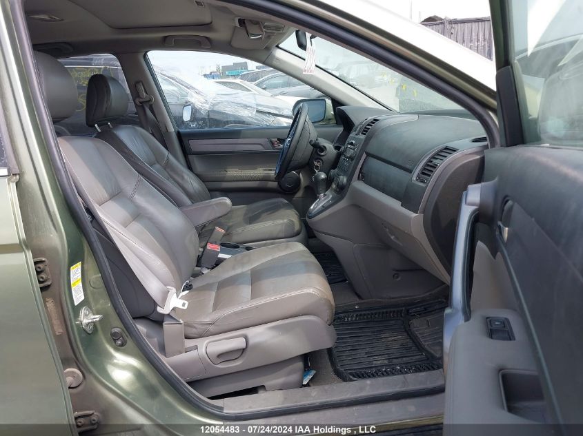 2008 Honda Cr-V VIN: 5J6RE48708L803378 Lot: 12054483