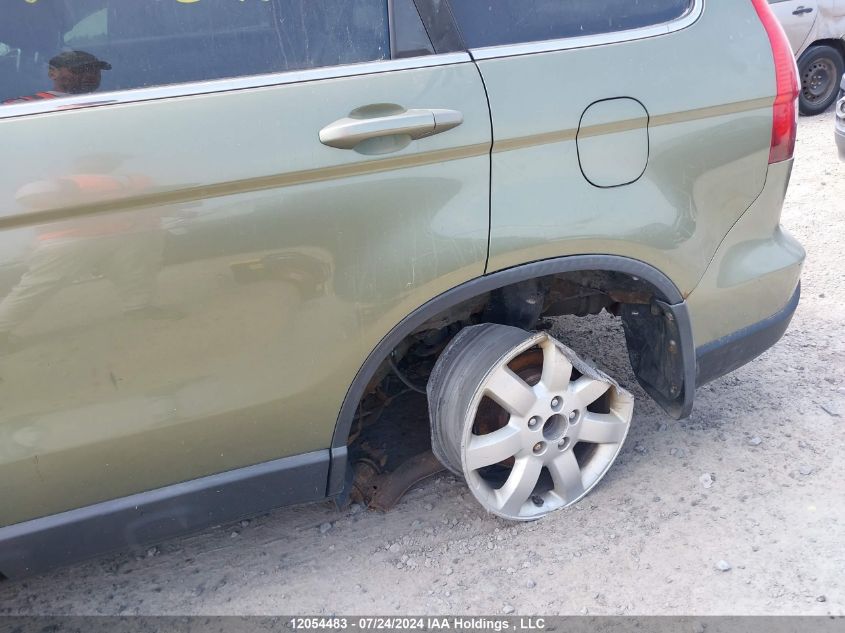 2008 Honda Cr-V VIN: 5J6RE48708L803378 Lot: 12054483