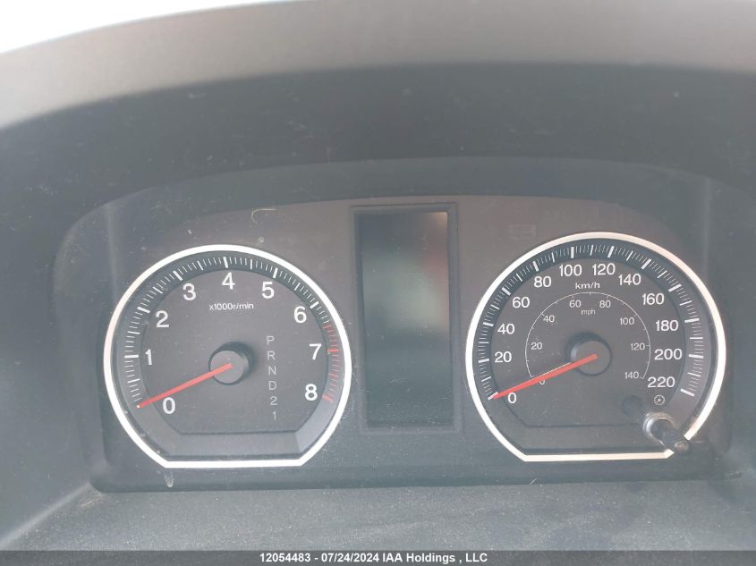 2008 Honda Cr-V VIN: 5J6RE48708L803378 Lot: 12054483