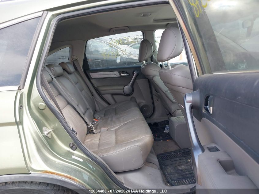 2008 Honda Cr-V VIN: 5J6RE48708L803378 Lot: 12054483