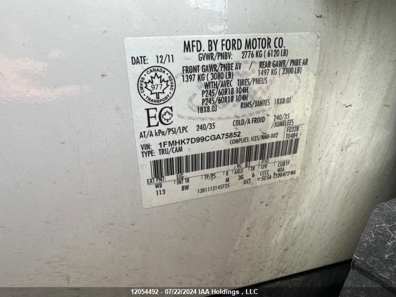 2012 Ford Explorer Xlt VIN: 1FMHK7D99CGA75852 Lot: 12054492