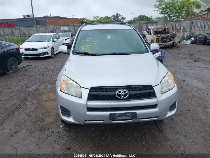 2009 Toyota Rav4 VIN: 2T3BF33V09W017258 Lot: 12054503